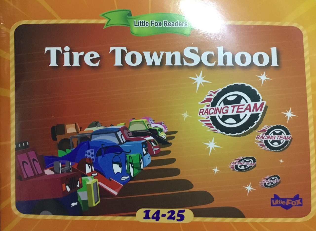 Tire townschool 14-25