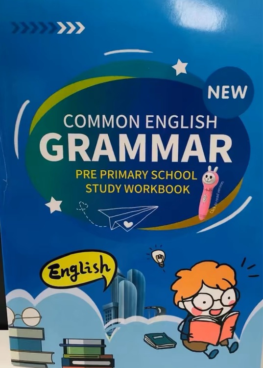 grammar