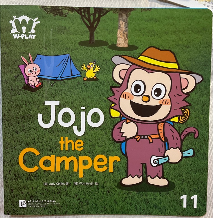 Jojo the camper