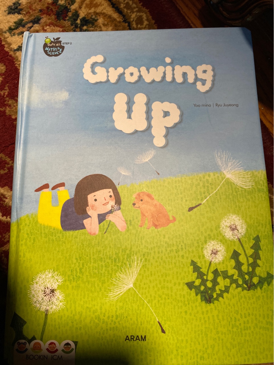 Growing Up