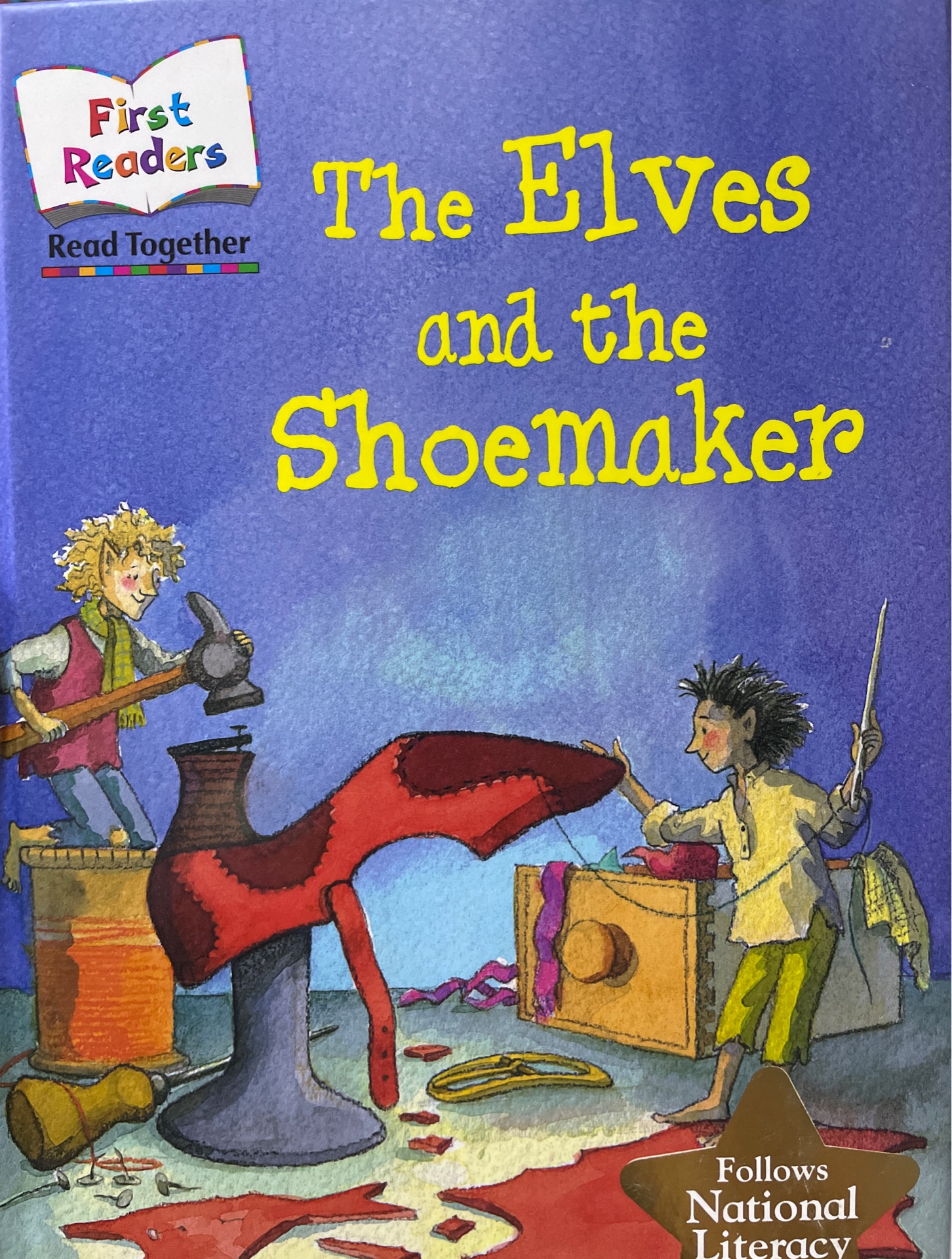 The elves and the shoemaker