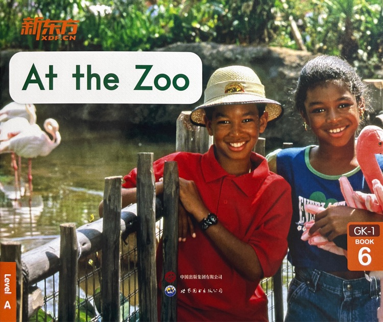 At the zoo