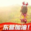 婧婧9289724534