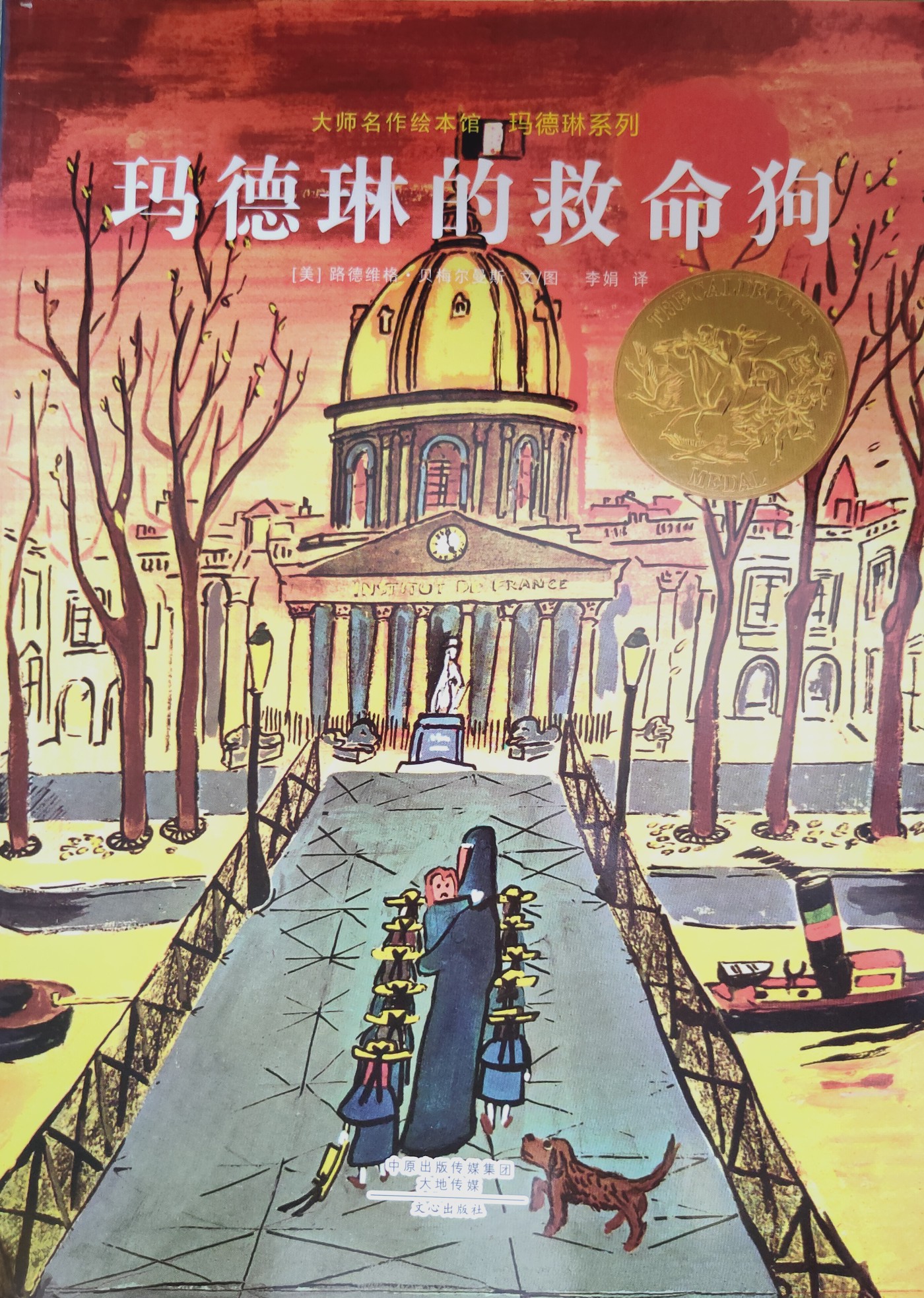 瑪?shù)铝障盗?     瑪?shù)铝盏木让?/>
                                        <div   id=