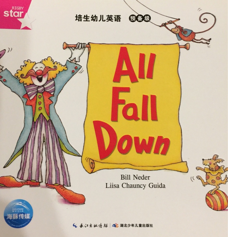 All Fall Down