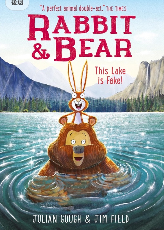 Rabbit and Bear #6: This Lake is Fake!