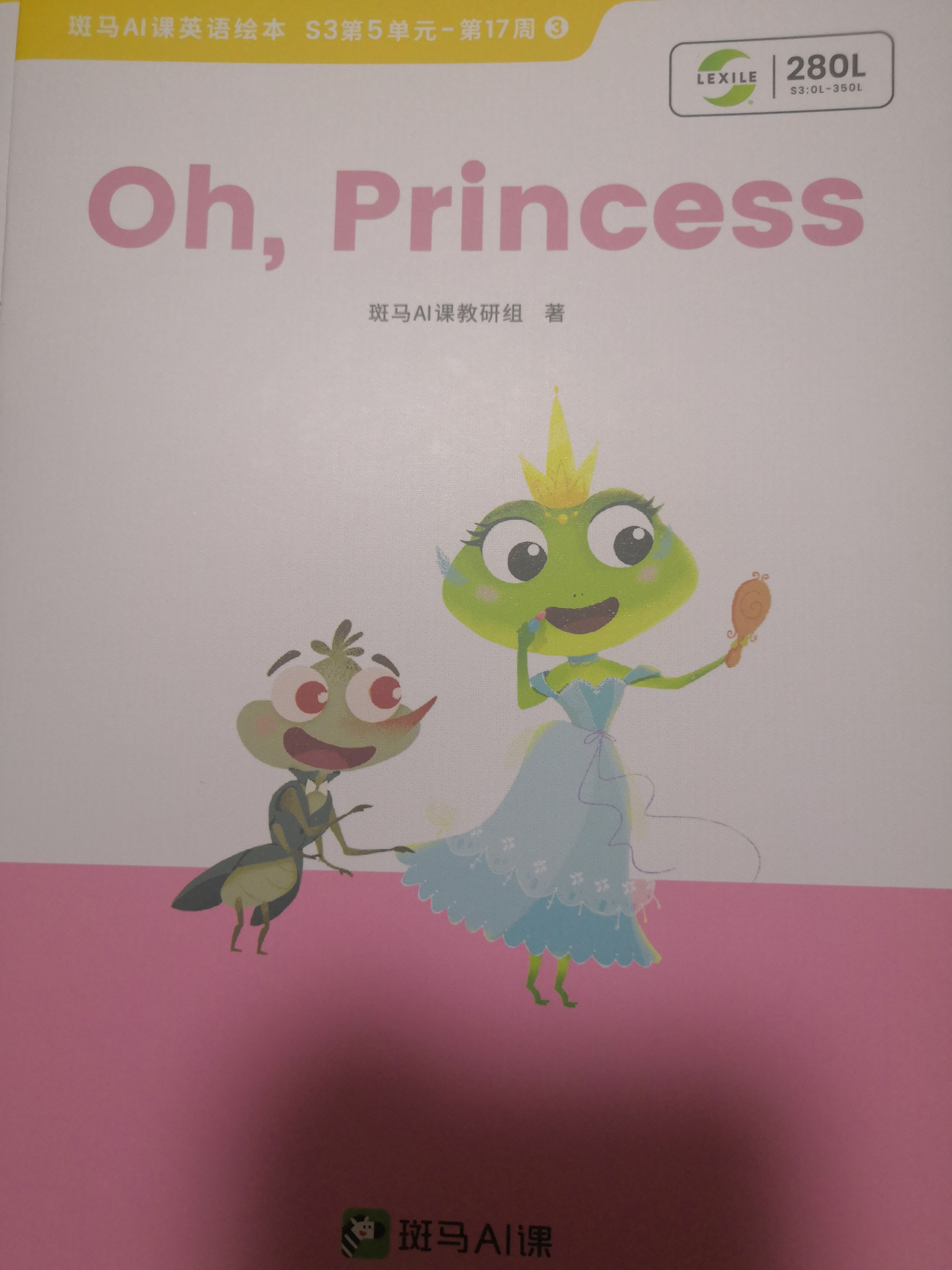 oh,princess