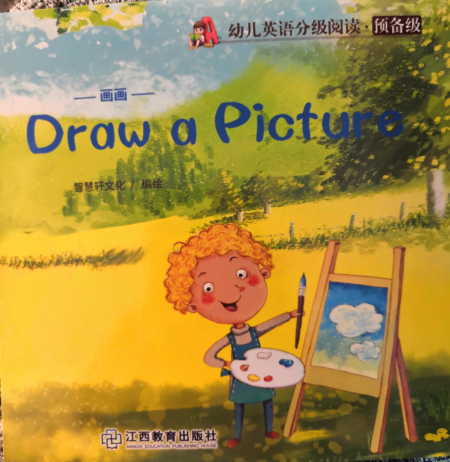 drawing a picture