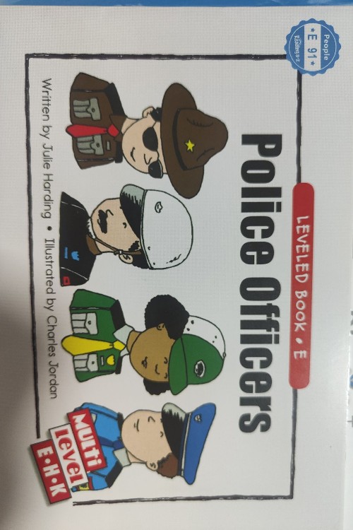 police officers raz e