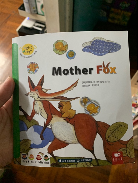 mother fox