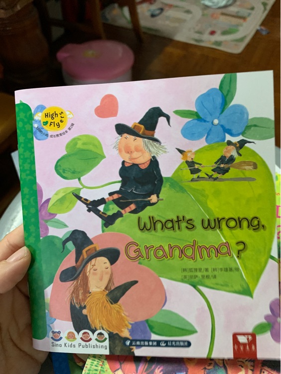 what's wrong grandma