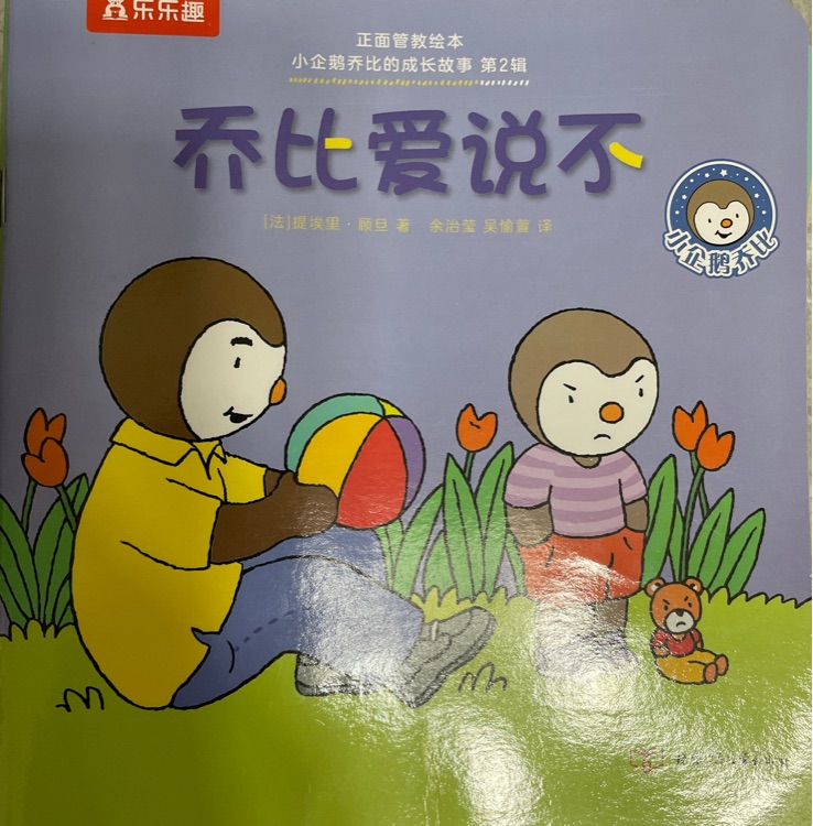查看系列