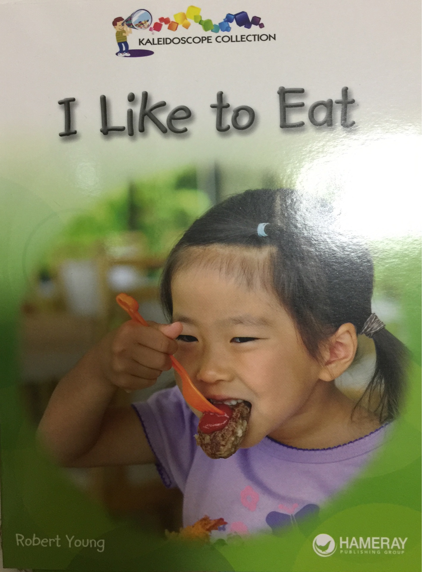 I Like to Eat