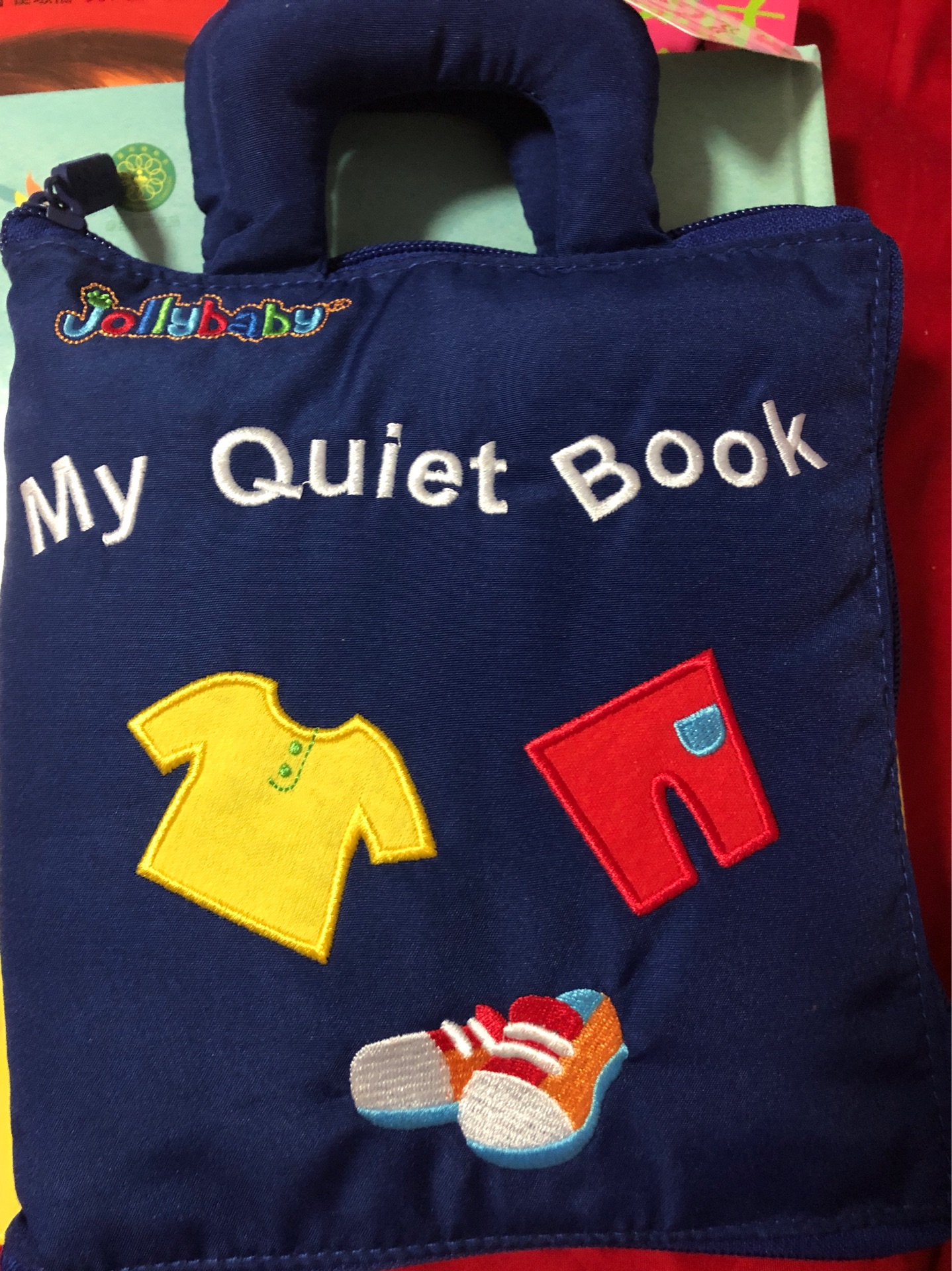 My Quiet Book