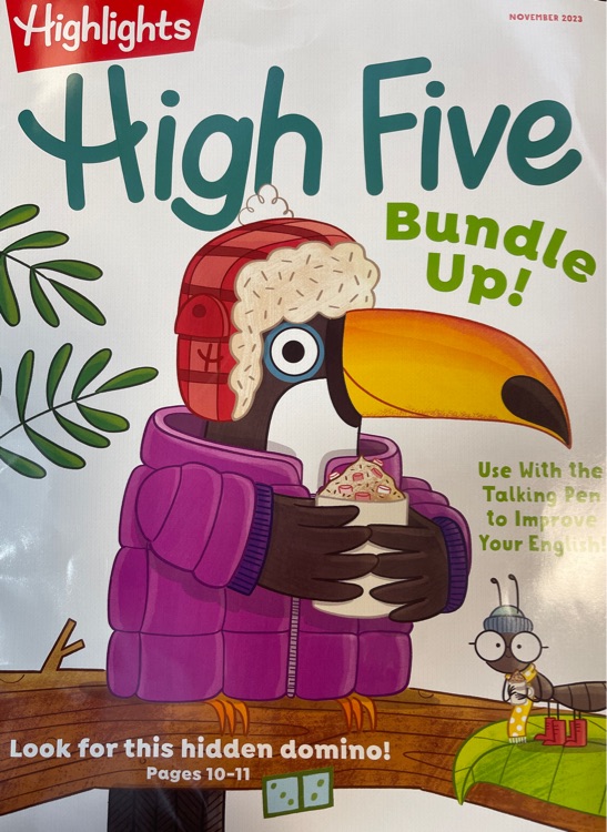 High Five 2023.11