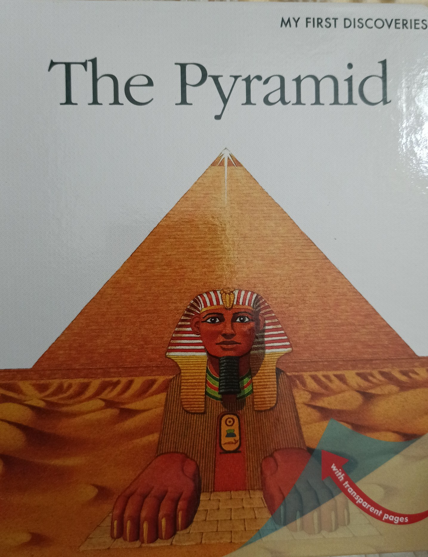 The Pyramid