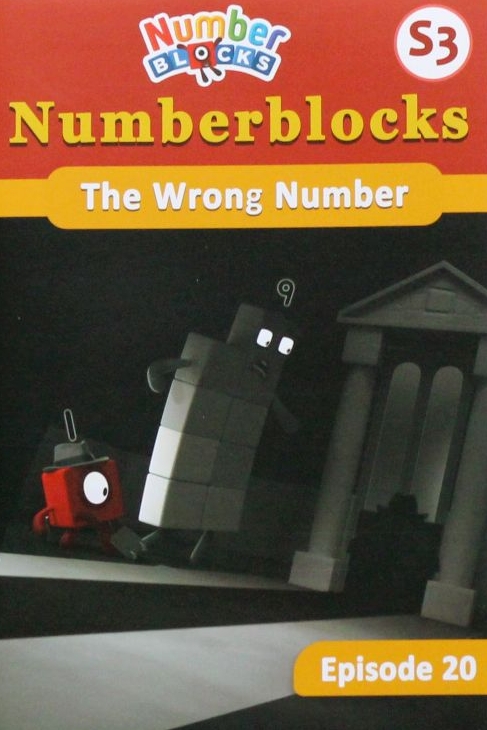 Numberblocks S3-20 The Wrong Number