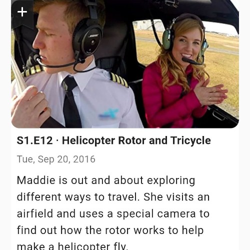 Do You Know S1-12a Helicopter Rotor