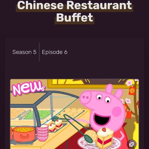 查看系列