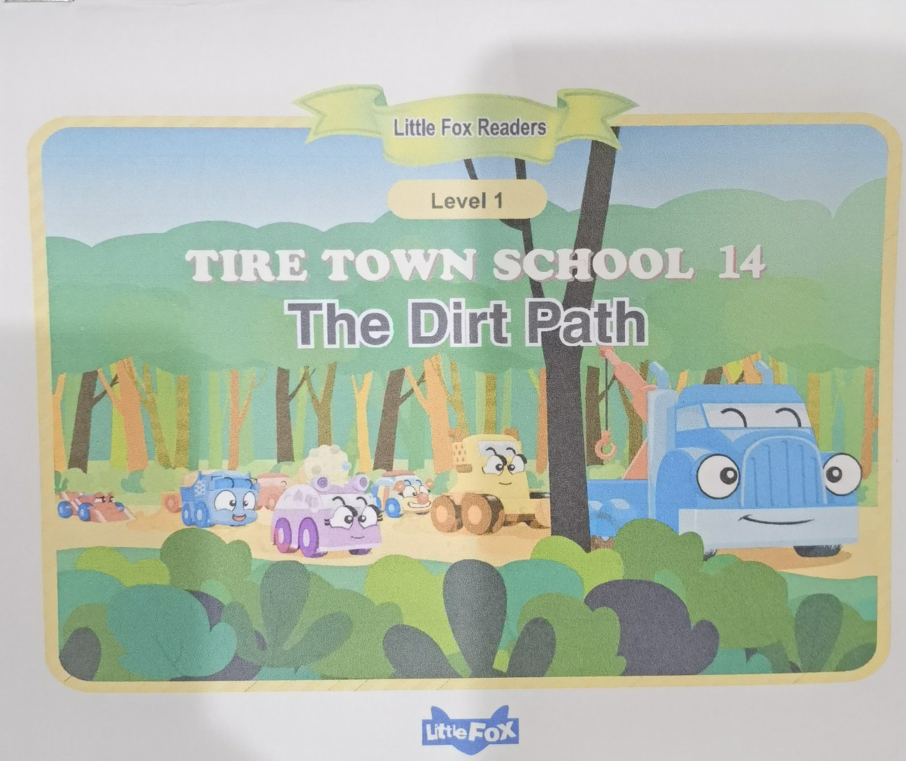 Tire Town school 14 The dirt Path