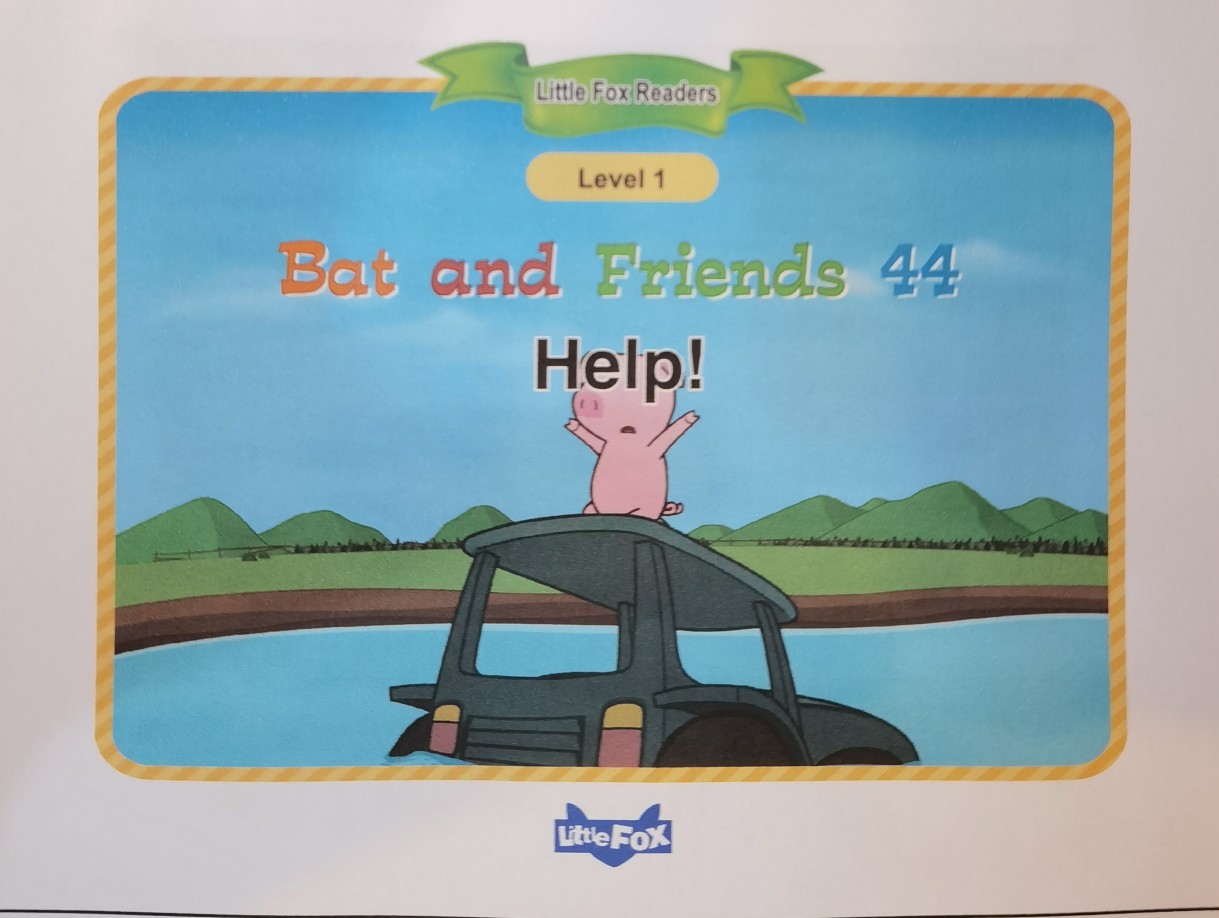 Bat and Friends 44 Help