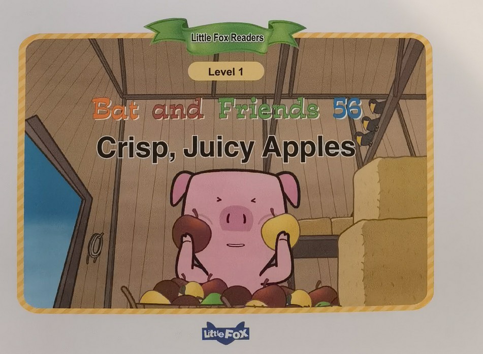 Bat and Friends 56 Crisps Juicy apples