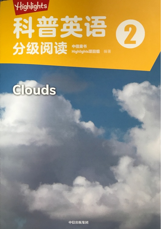 clouds