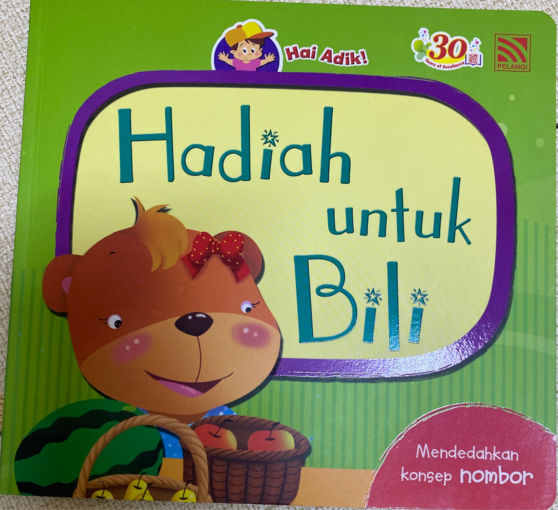 Hadiah untuk bili