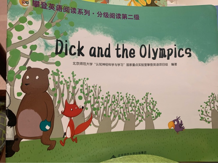 dick and the olympic