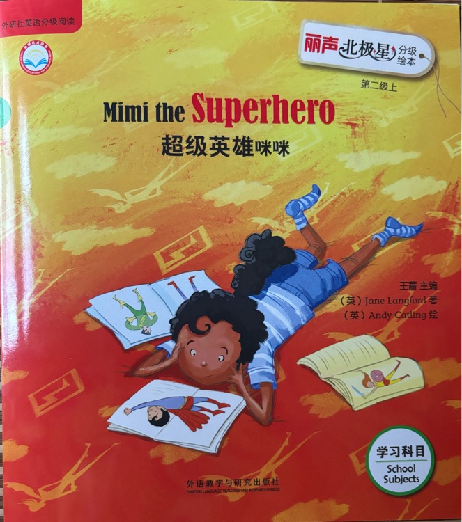 Mimi the Superhero