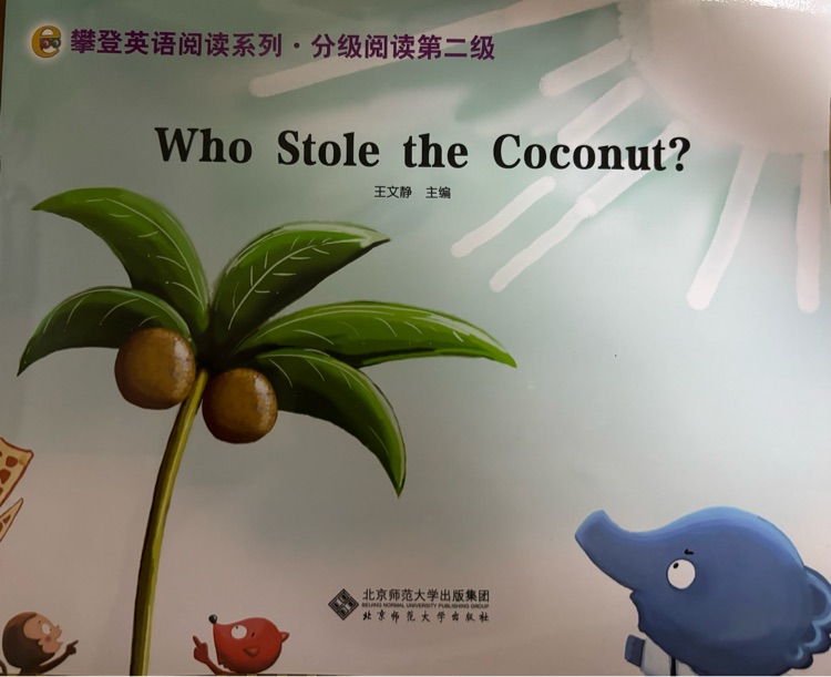 Who stole the Coconut?