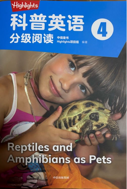 Reptiles and Amphibians as pets