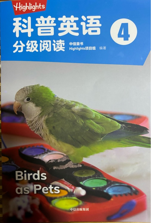 Birds as Pets