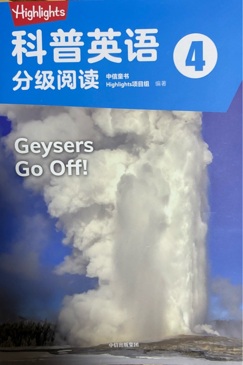 Geysers Go Off!