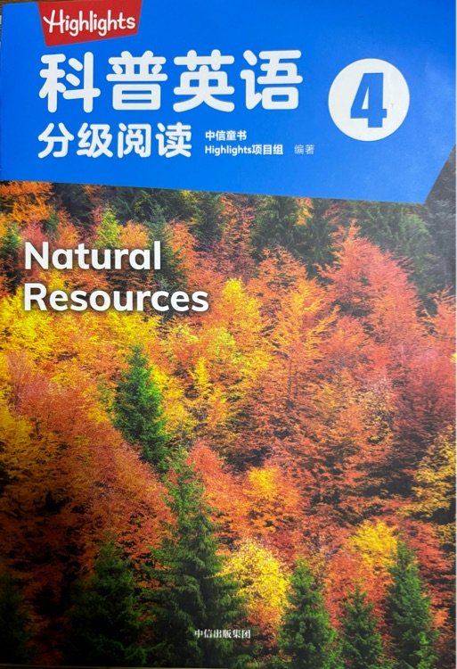 Natural Resources