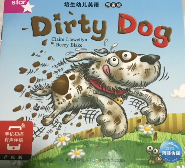 Dirty Dog