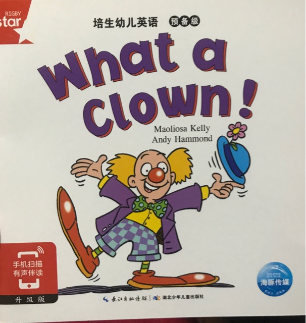 What a clown