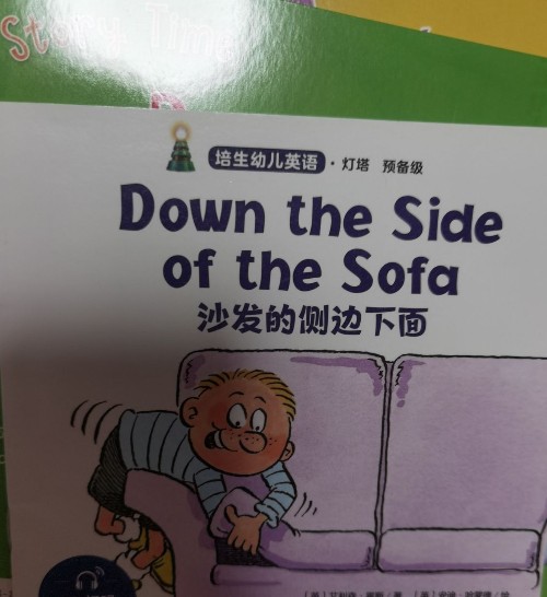 down the side of the sofa