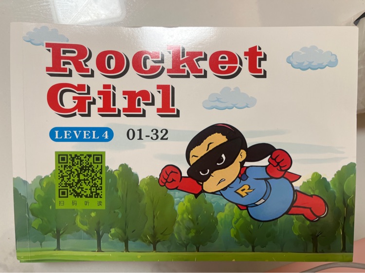rocket girl·臺詞本1