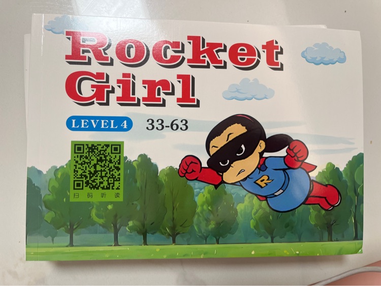 rocket girl 臺詞本2