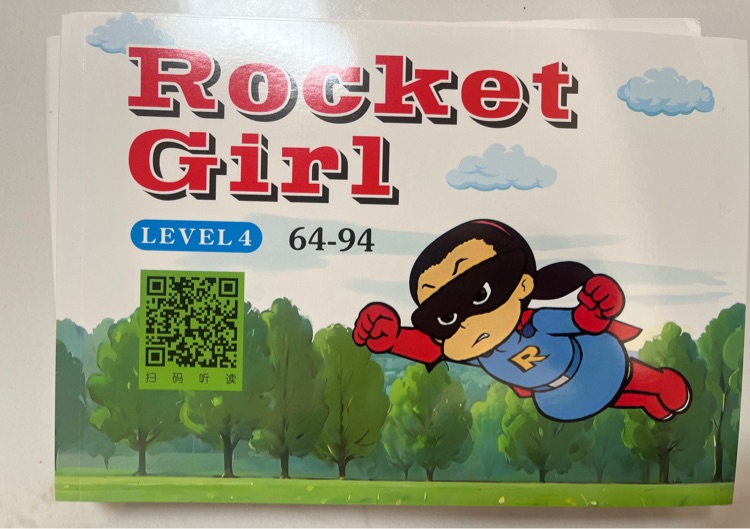 rocket girl  臺詞本3
