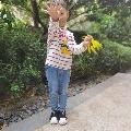 Easonge