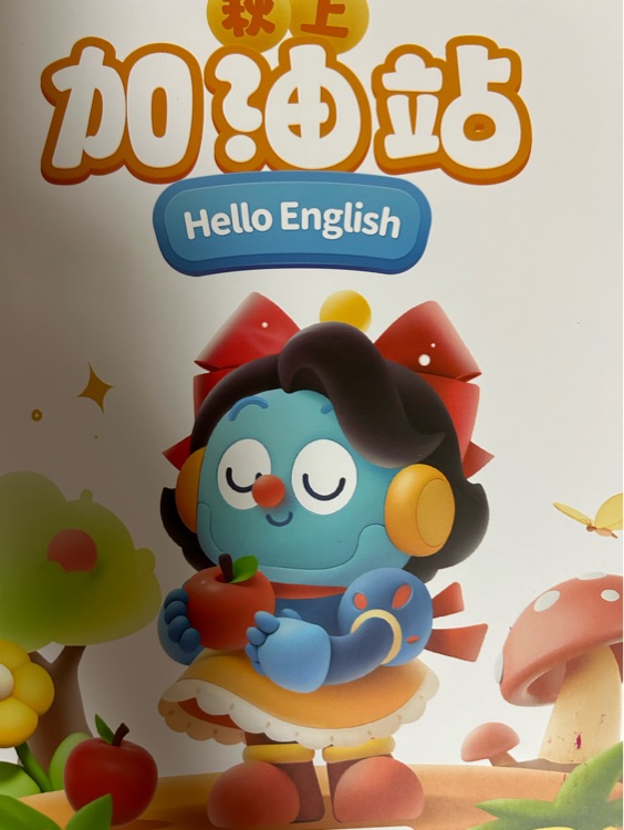 Hello English