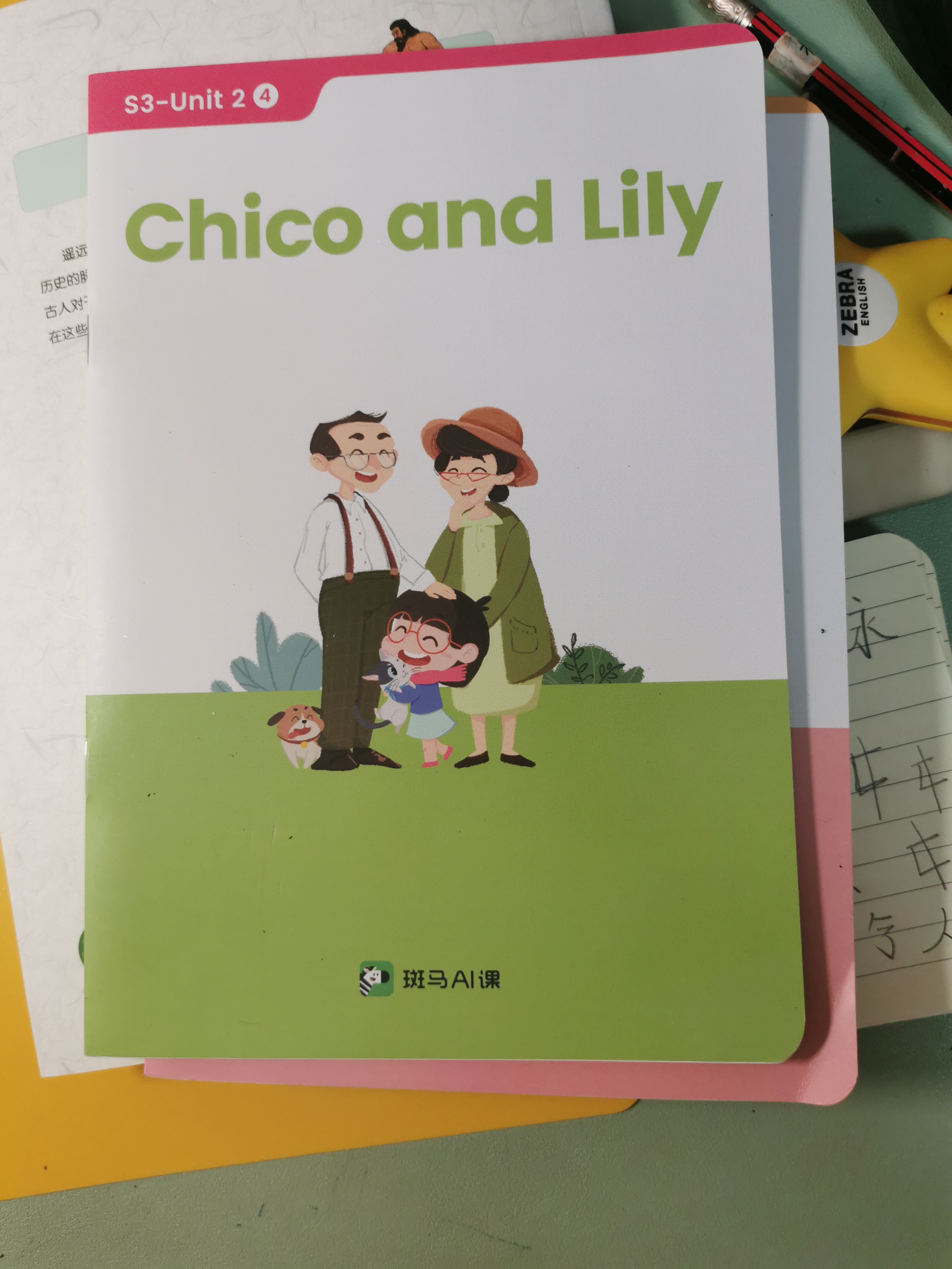 chico and lily