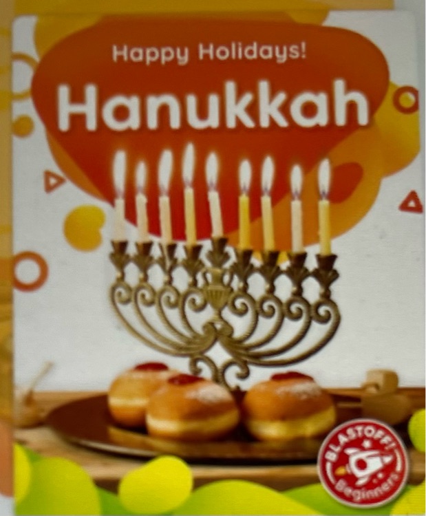 Hanukkah (Happy Holidays!)