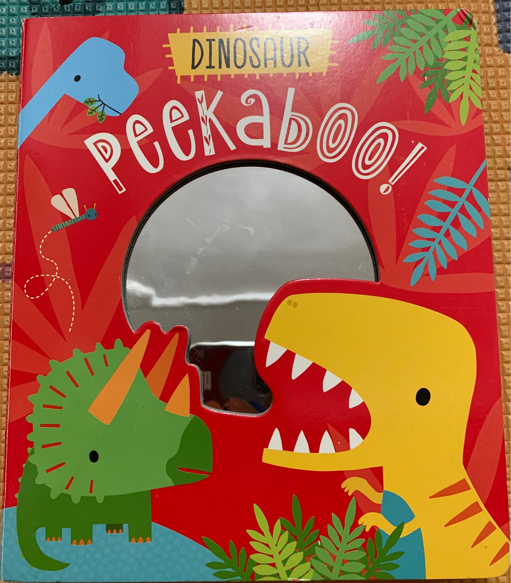 躲貓貓書 恐龍 Peekaboo! Dinosaur 英文原版繪本 紙板書 模仿恐龍 視覺能力鍛煉