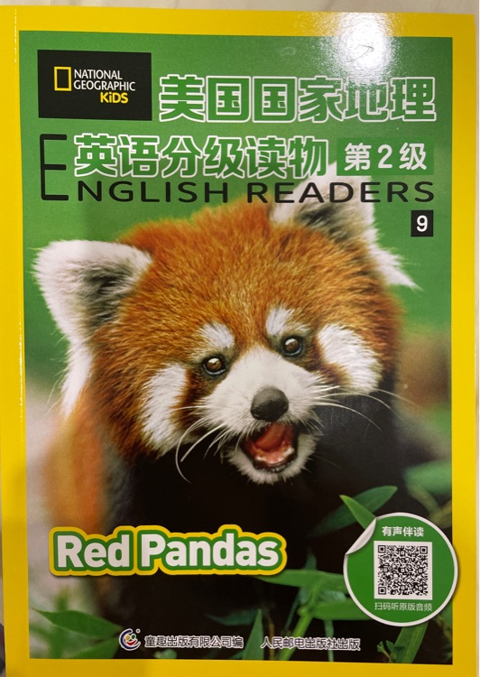 National Geographic kids level 2 Red Panda