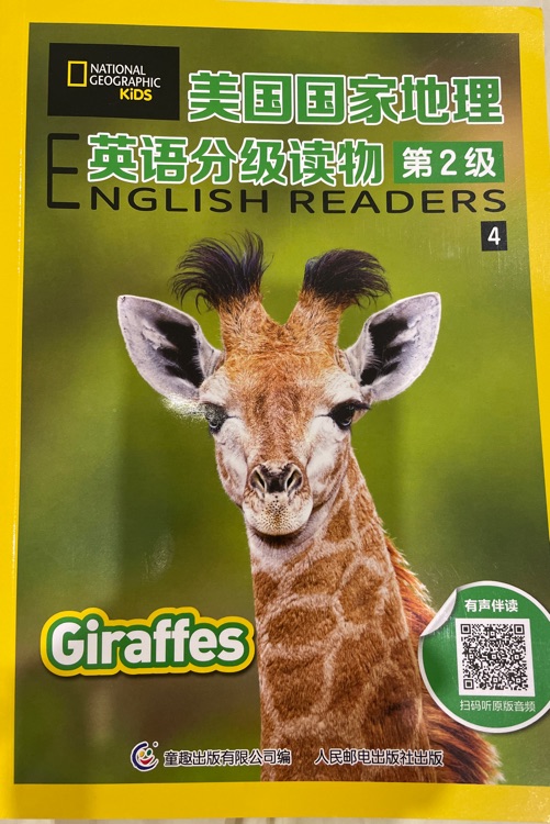 National Geographic kids level 2 Giraffes