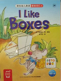 I Like Boxes
