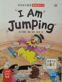 I Am Jumping